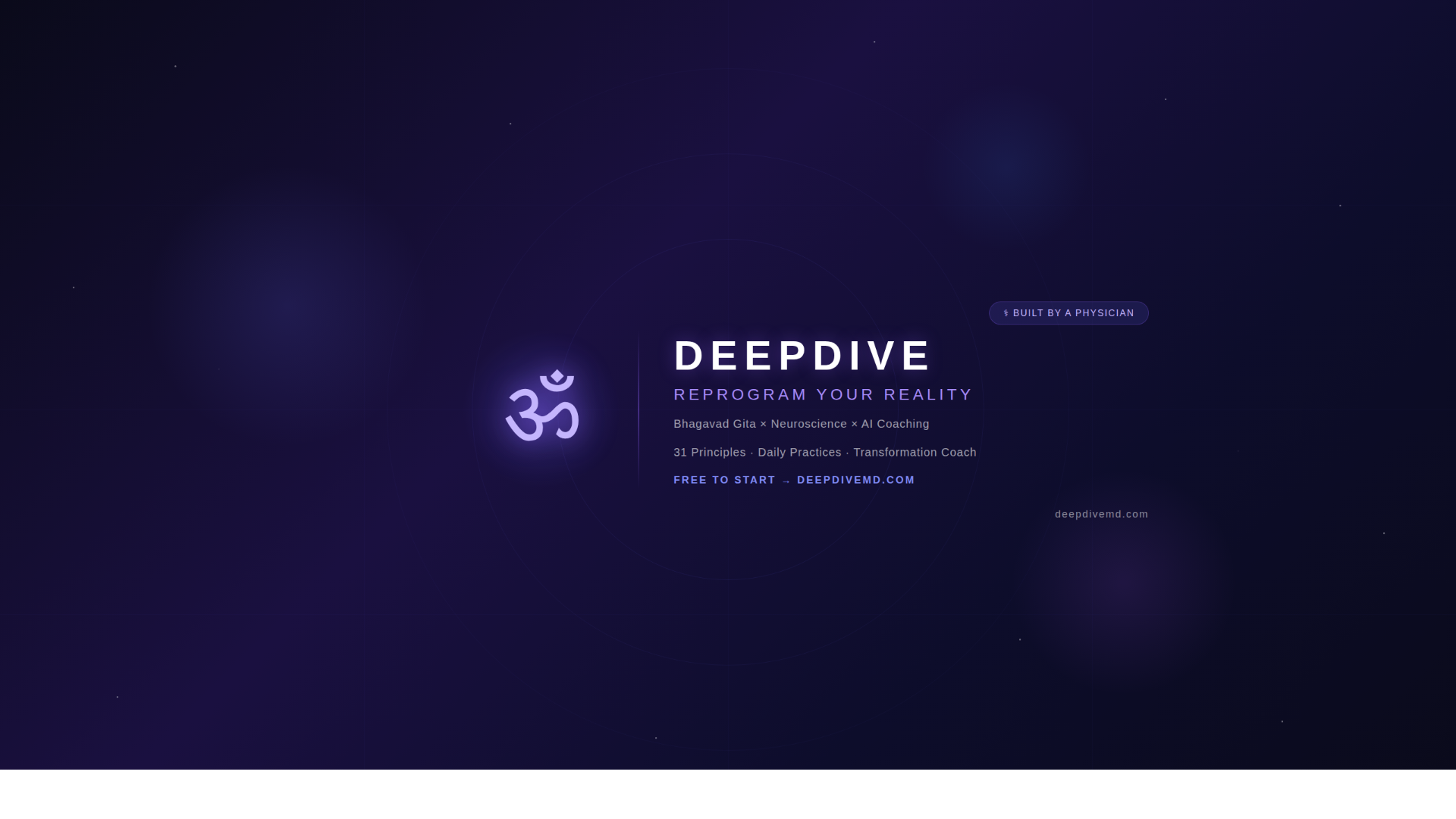 DeepDive MD logo